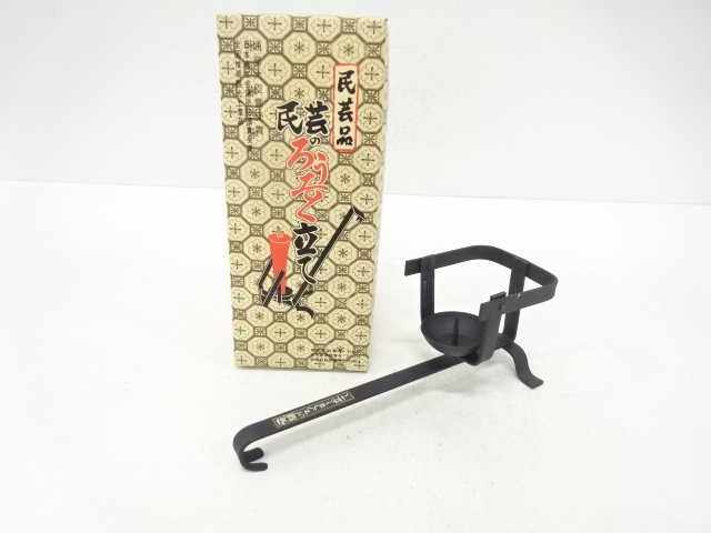 民芸　蝋燭立て